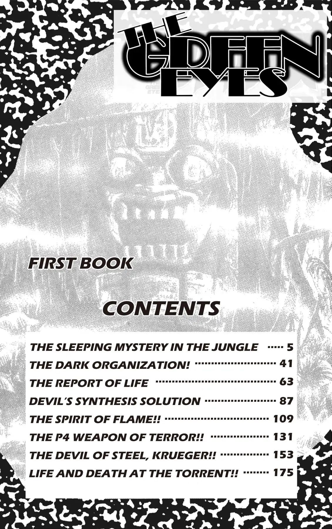 The Green Eyes - Vol.1 The Sleeping Mystery In The Jungle