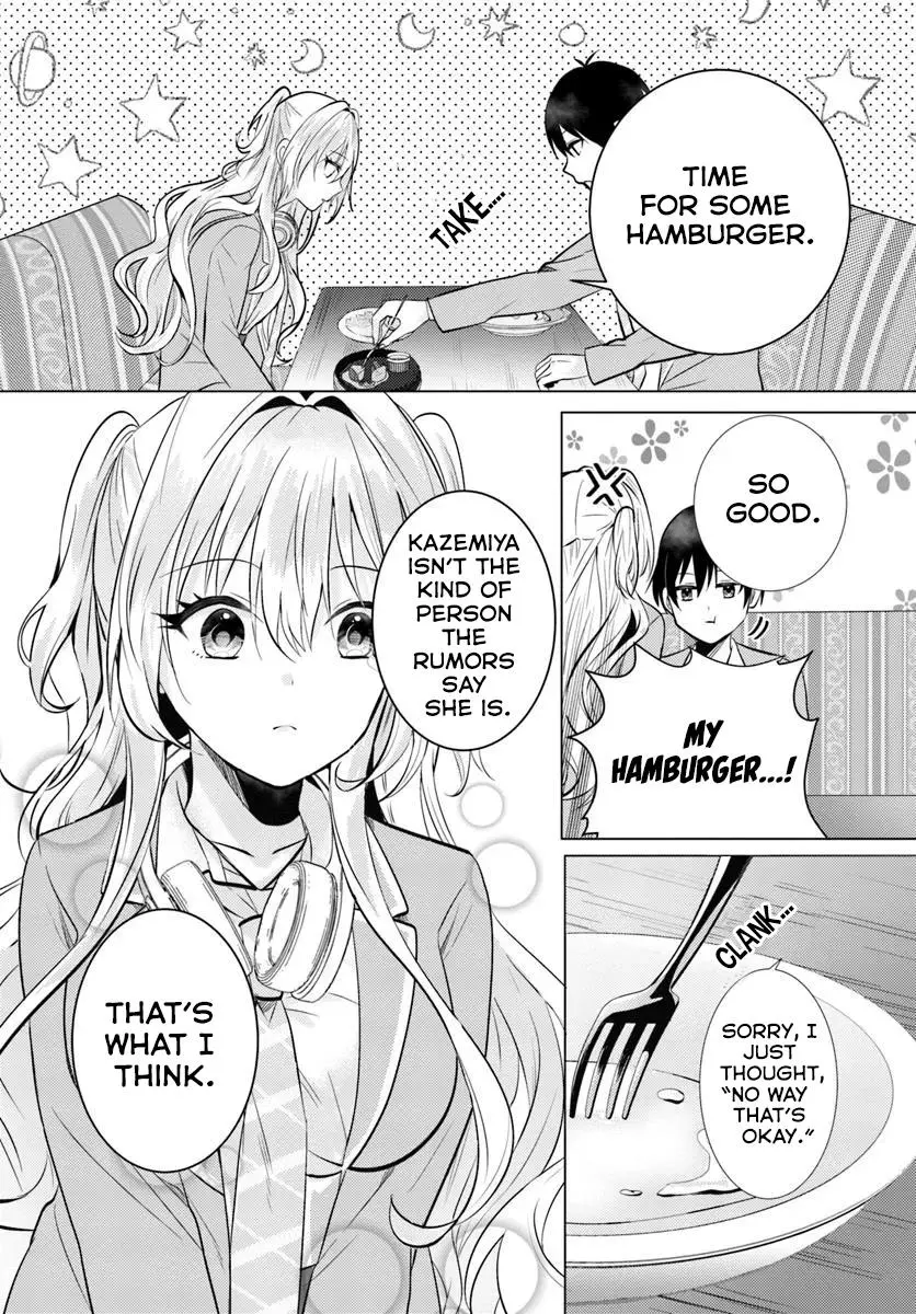 Houkago, Family Restaurant De, Class No Ano Ko To - Chapter 4