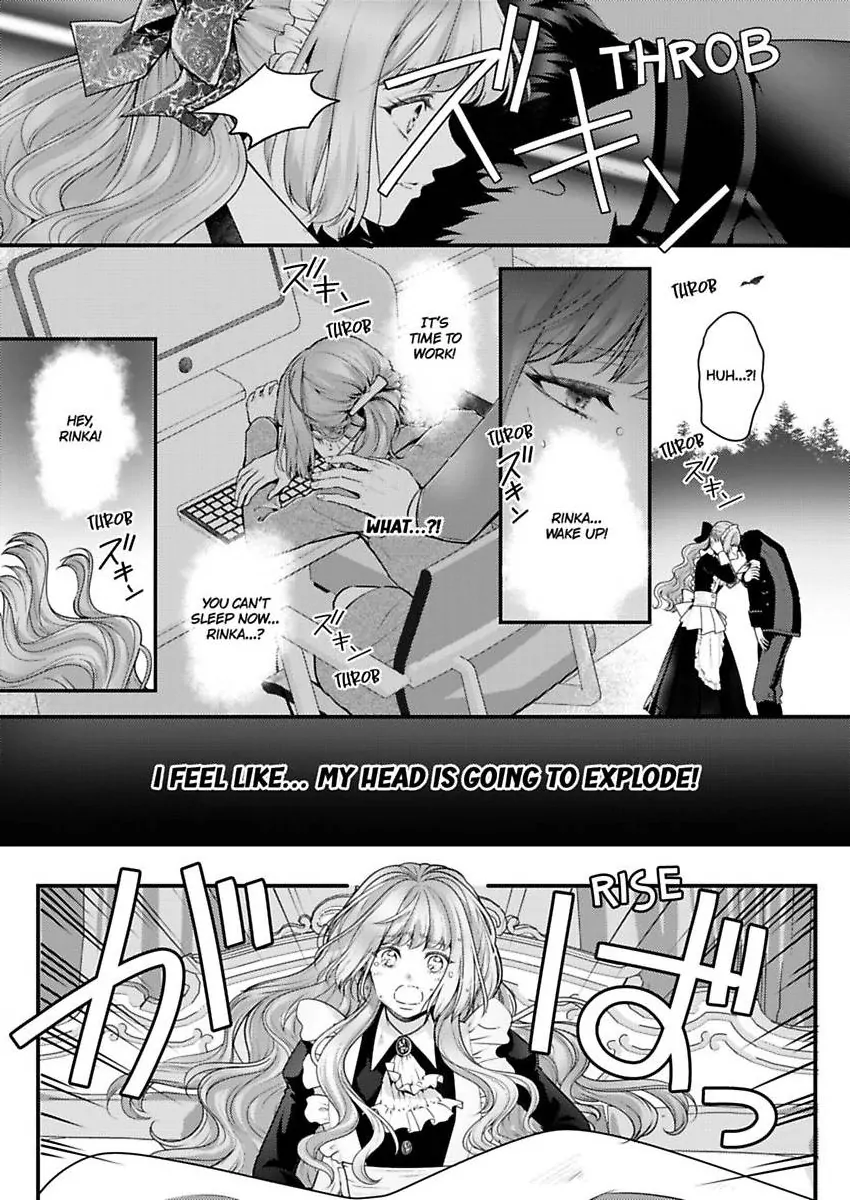 Game World Reincarnation ~Sex On The First Night~ - Chapter 59