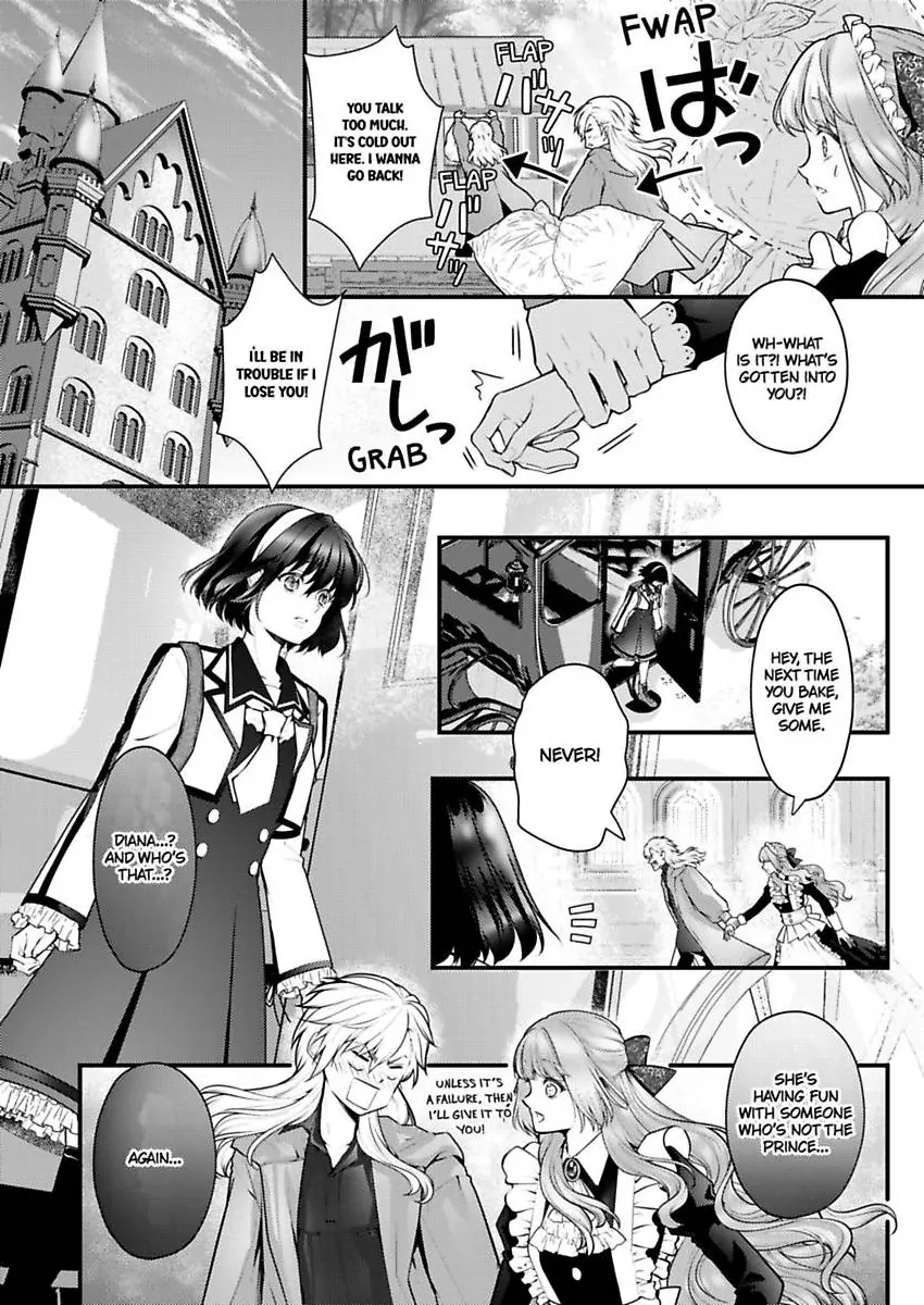 Game World Reincarnation ~Sex On The First Night~ - Chapter 59