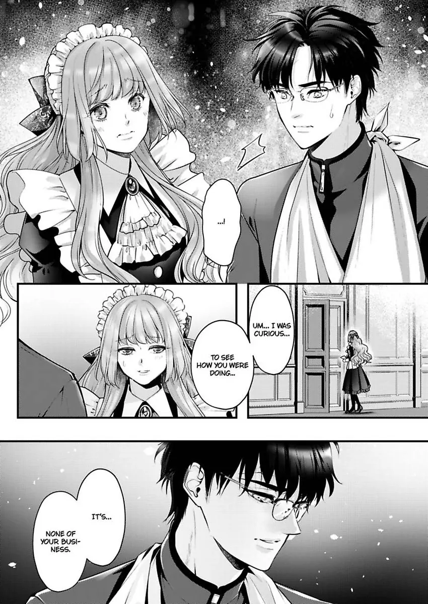 Game World Reincarnation ~Sex On The First Night~ - Chapter 59