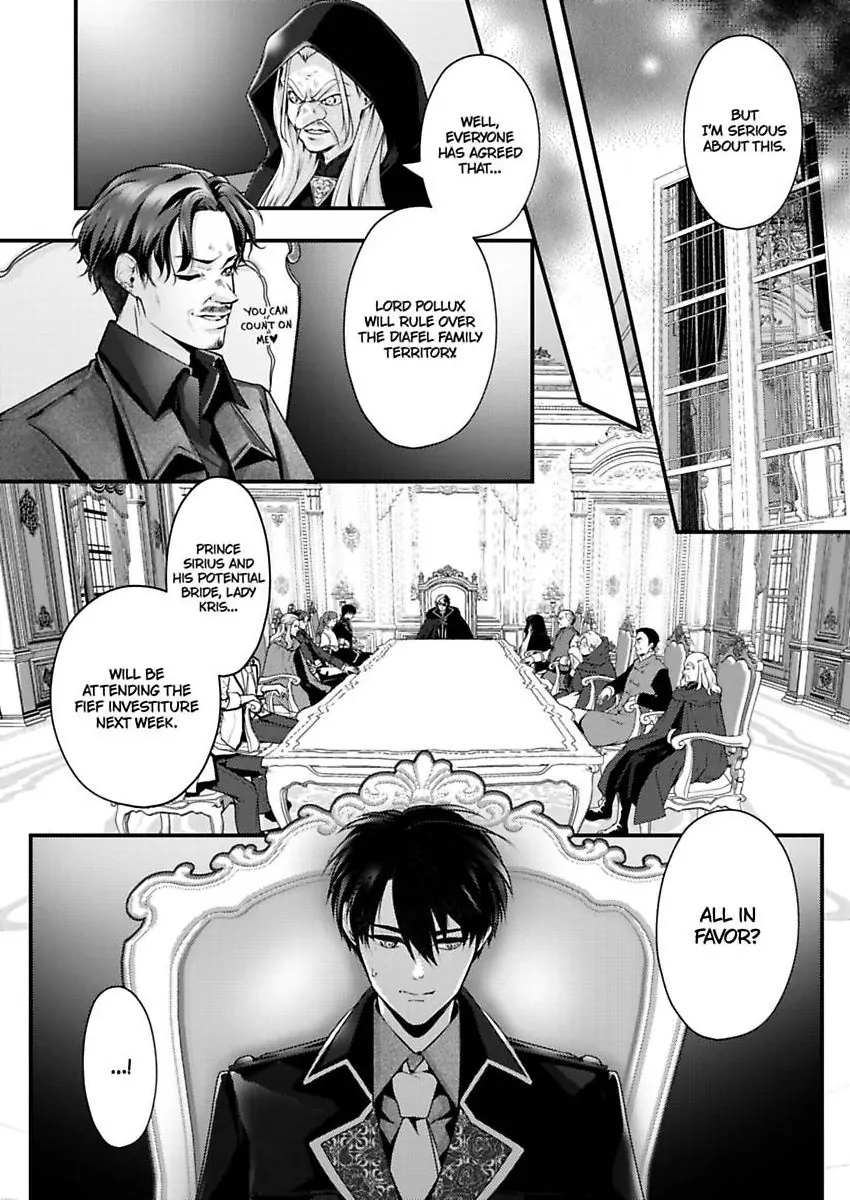 Game World Reincarnation ~Sex On The First Night~ - Chapter 59