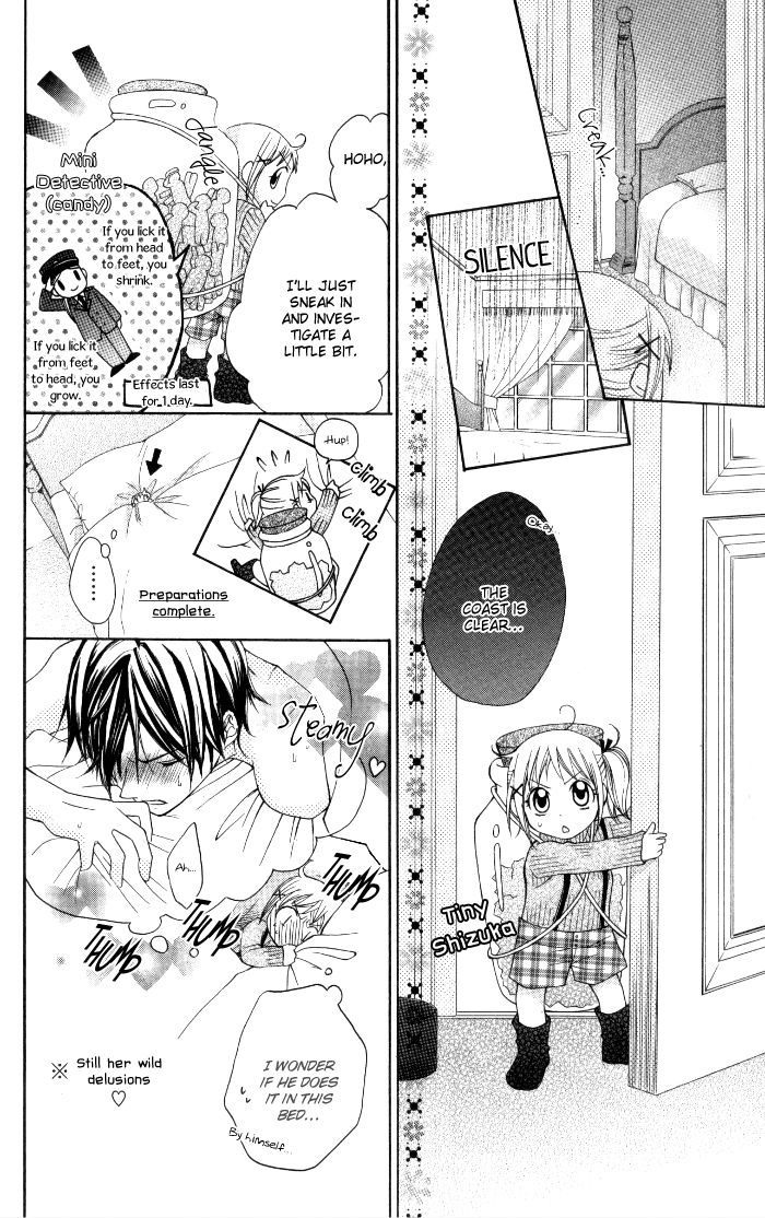 Hatsumei Princess - Vol.2 Chapter 11 : Mini-Detective Investigation In-Progress