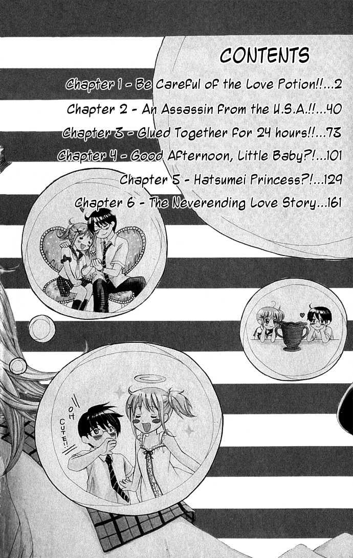 Hatsumei Princess - Vol.1 Chapter 1 : Be Careful Of The Love Potion!!