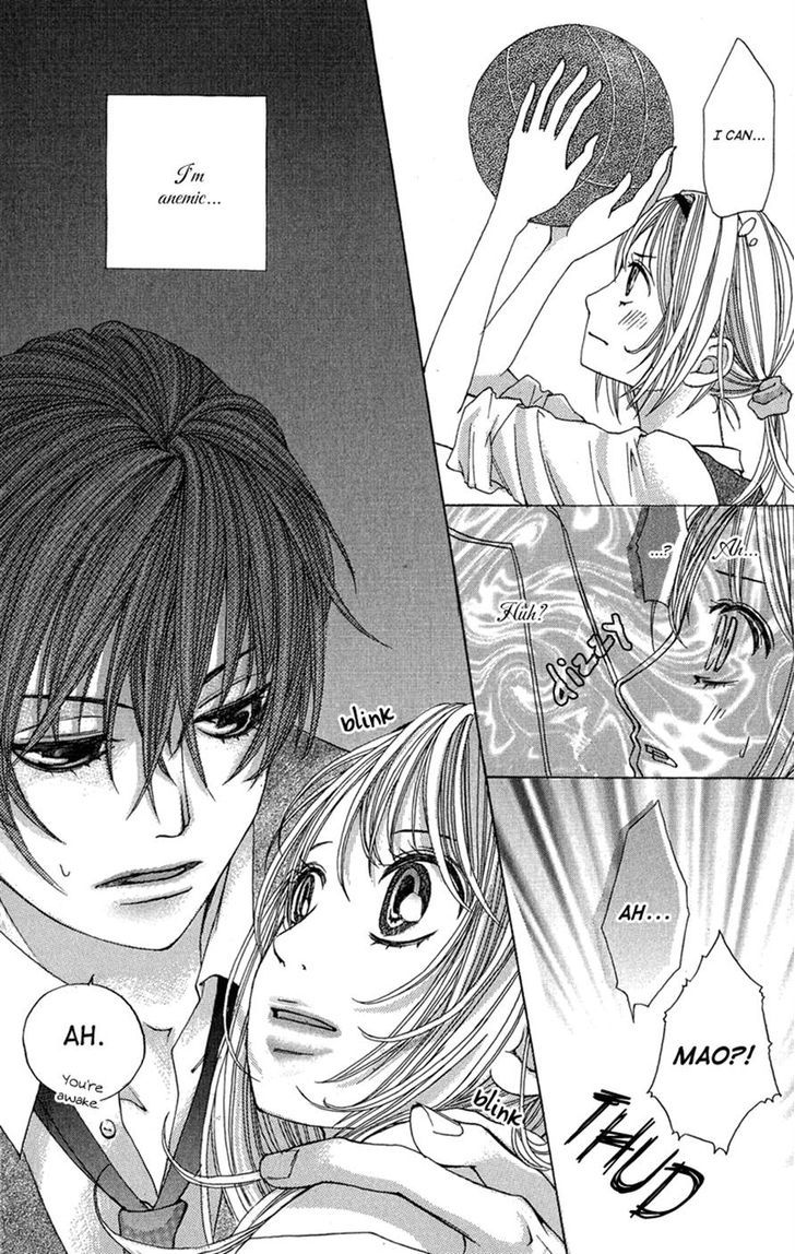 Ghost Wa Kiss O Kirau - Vol.1 Chapter 5