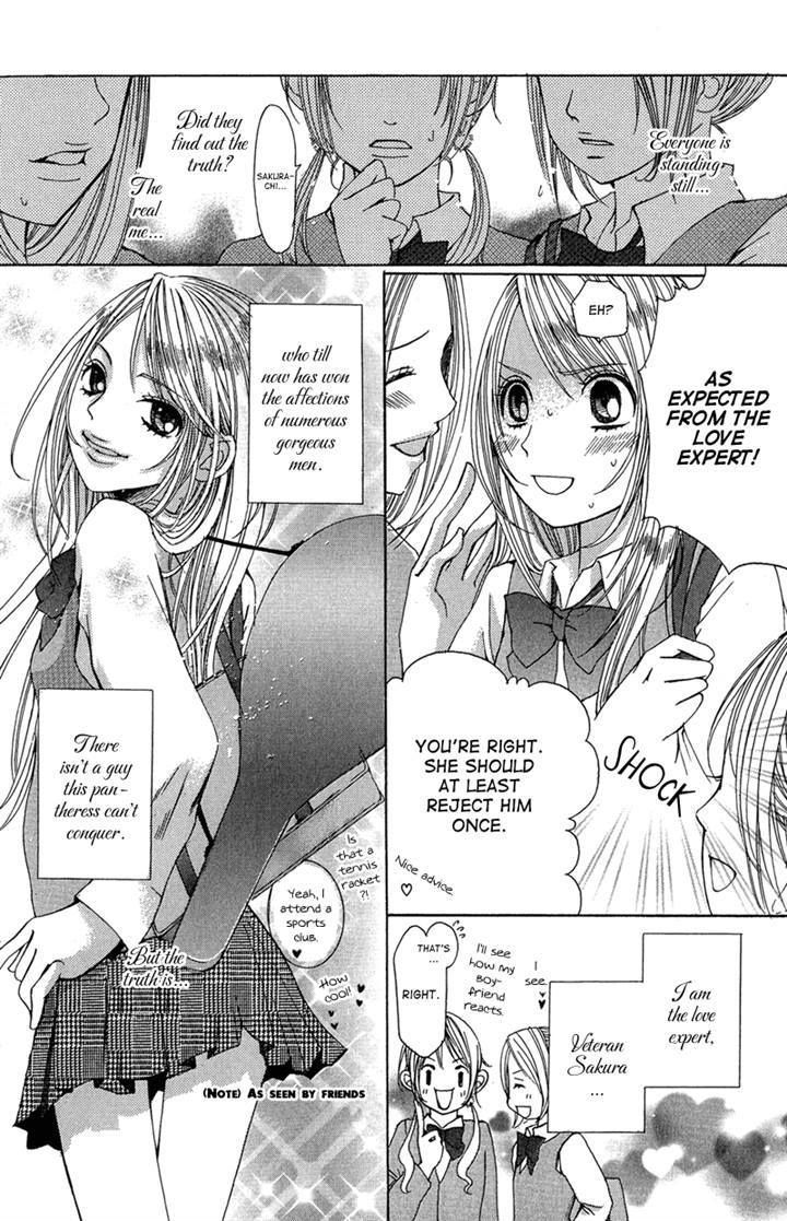 Ghost Wa Kiss O Kirau - Vol.1 Chapter 4