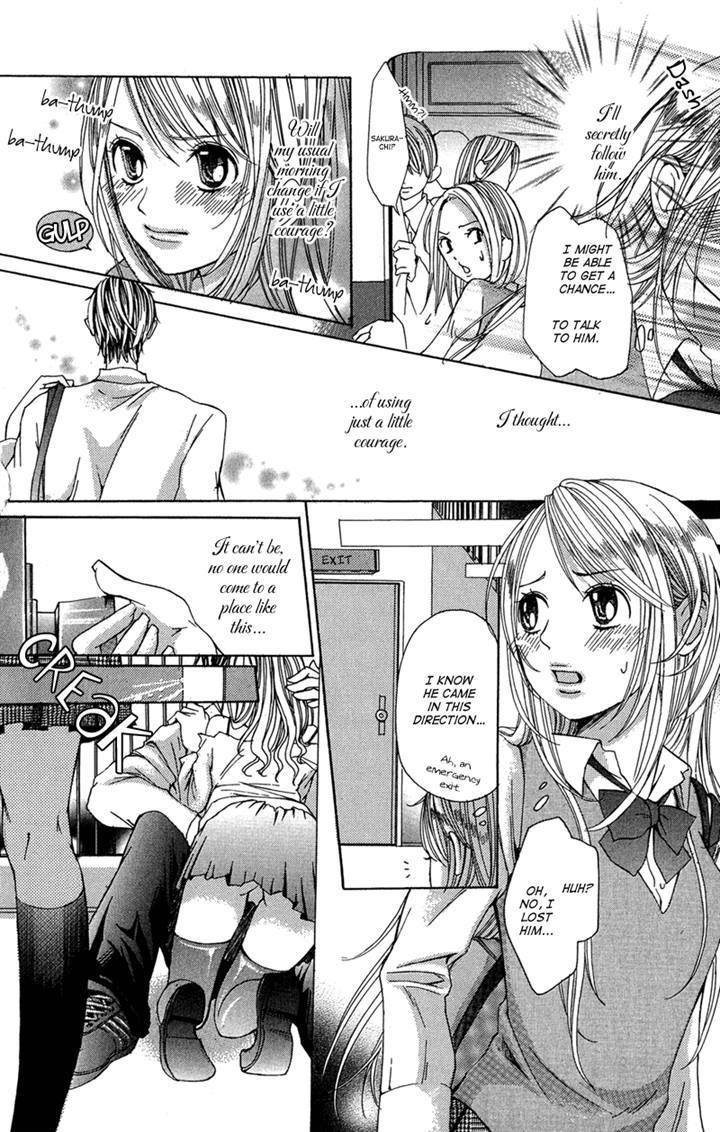 Ghost Wa Kiss O Kirau - Vol.1 Chapter 4