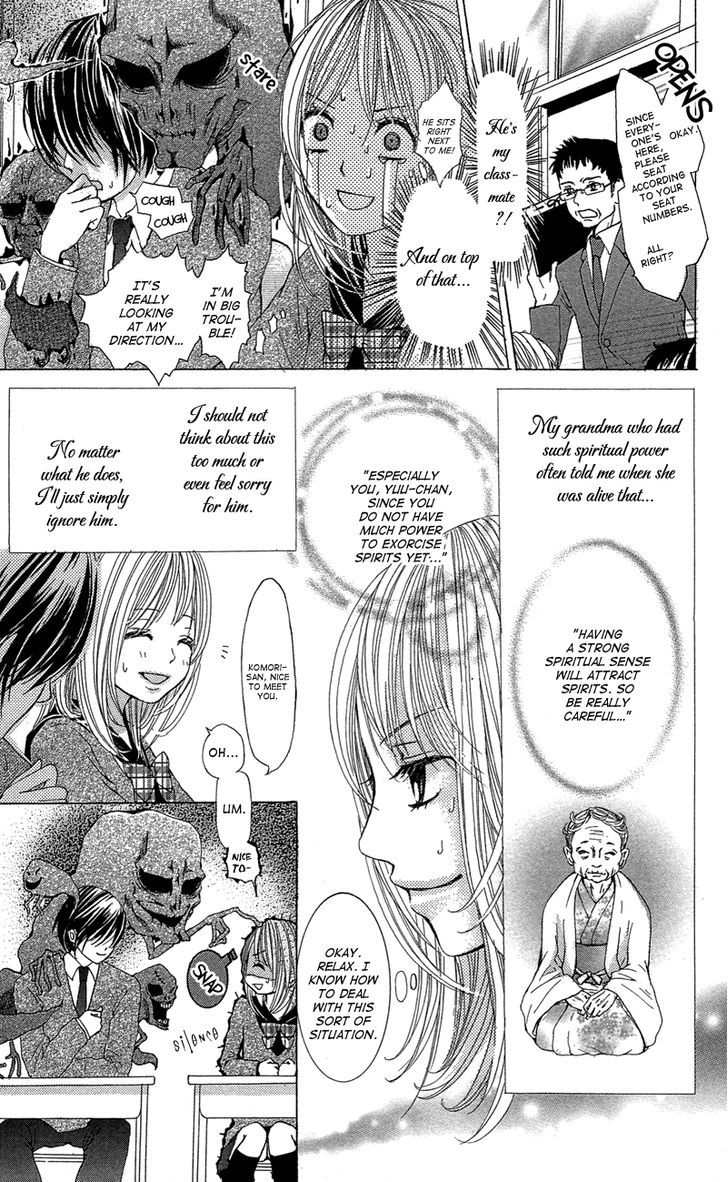 Ghost Wa Kiss O Kirau - Vol.1 Chapter 1