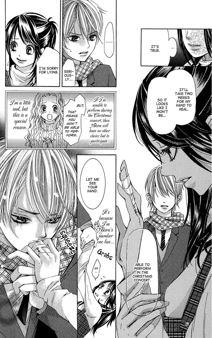 Ghost Wa Kiss O Kirau - Vol.1 Chapter 3