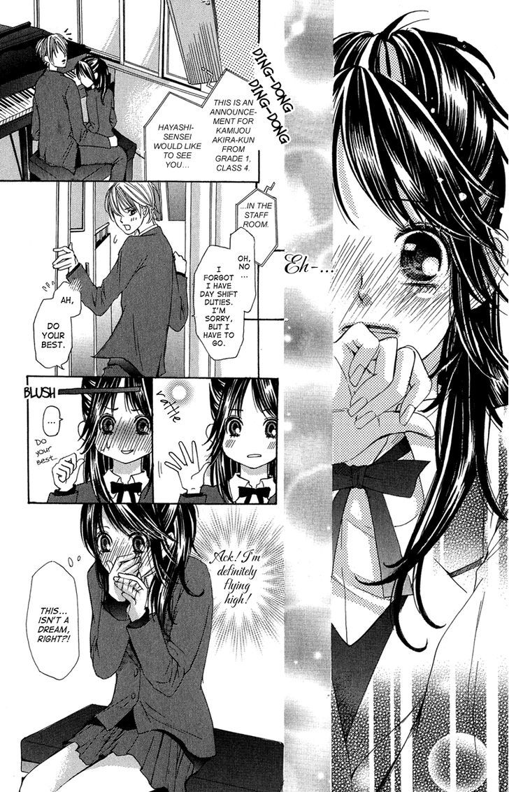 Ghost Wa Kiss O Kirau - Vol.1 Chapter 3