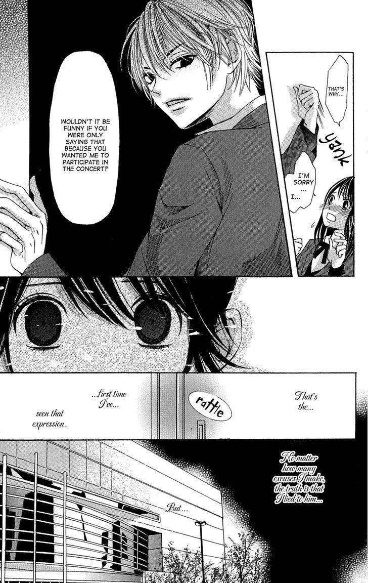 Ghost Wa Kiss O Kirau - Vol.1 Chapter 3