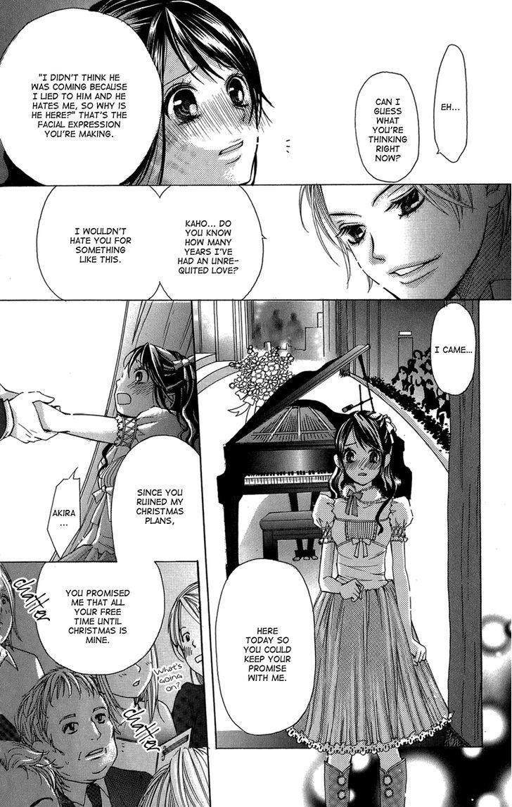 Ghost Wa Kiss O Kirau - Vol.1 Chapter 3