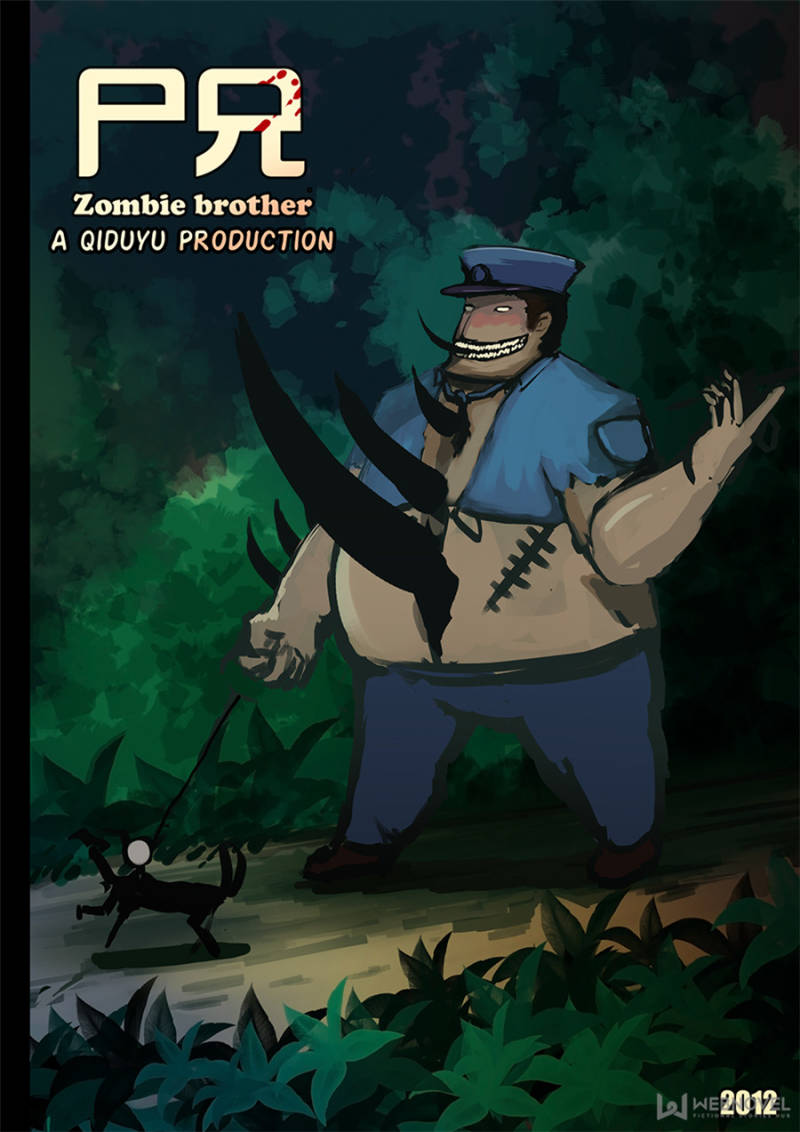 Zombie Brother - Chapter 26