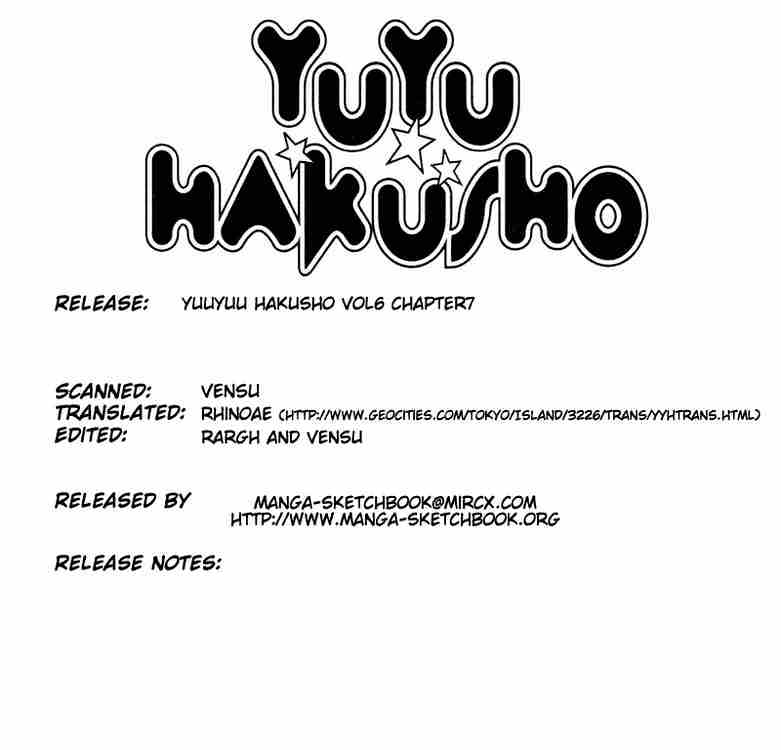 Yu Yu Hakusho - Chapter 52 : The Dark Tournament