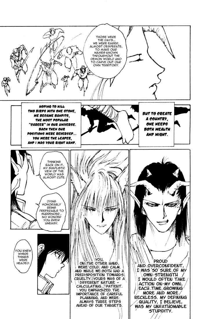 Yu Yu Hakusho - Chapter 161 : Kurama's Year - Part 1