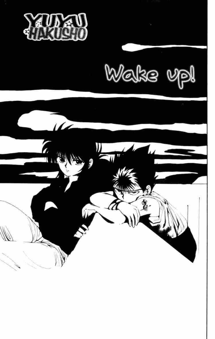 Yu Yu Hakusho - Chapter 64 : Wake Up