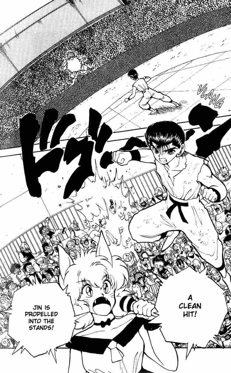 Yu Yu Hakusho - Chapter 72 : Beyond The Reigun!