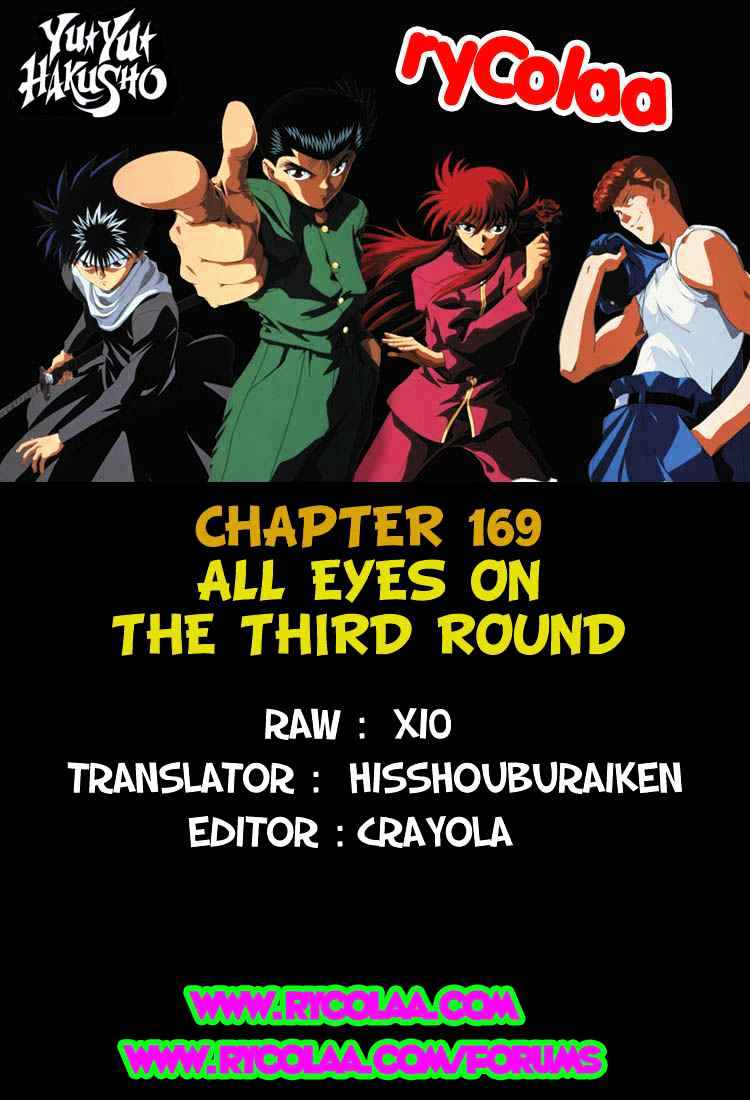 Yu Yu Hakusho - Chapter 169 : All Eyes On The Third Round