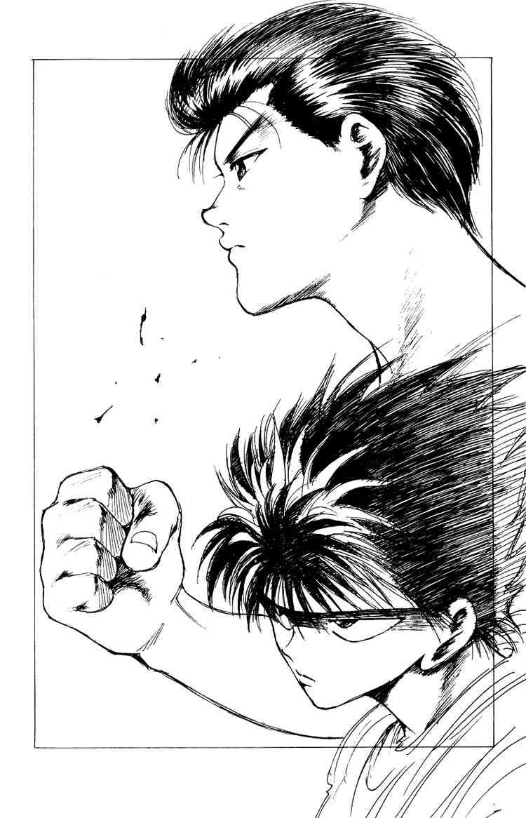 Yu Yu Hakusho - Chapter 132 : Calm Down