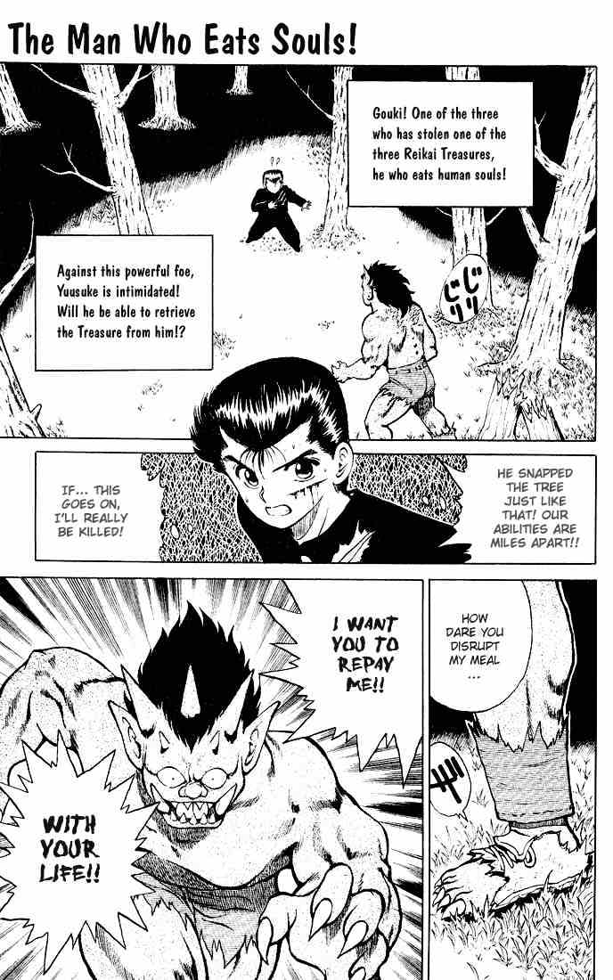 Yu Yu Hakusho - Chapter 21 : The Man Who Eats Souls