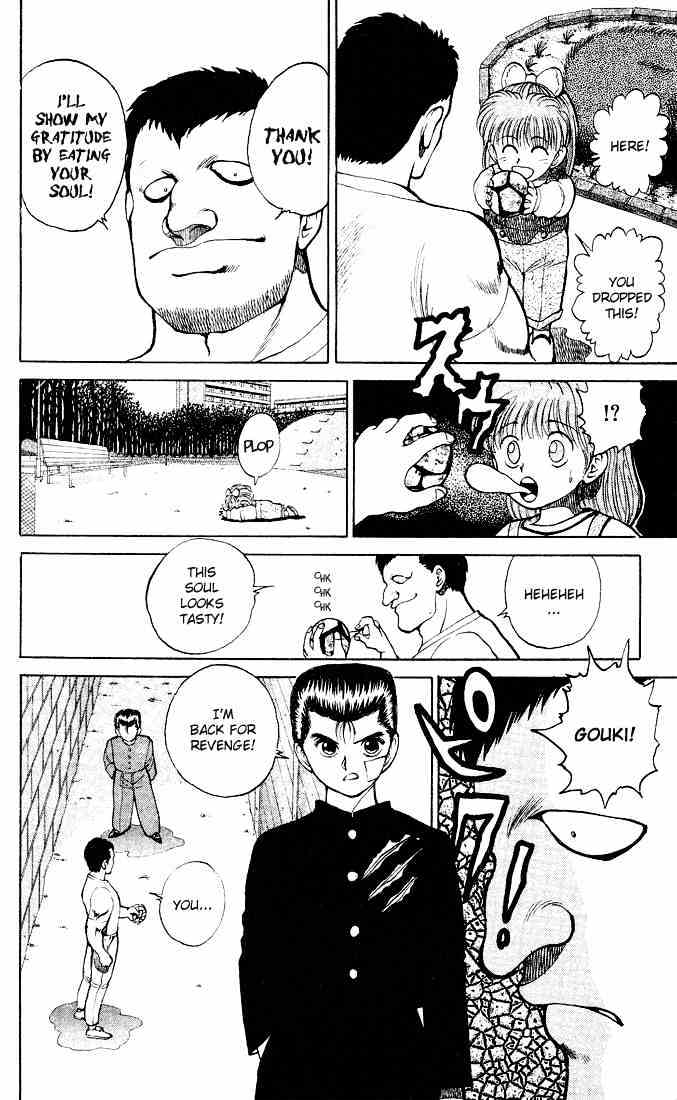 Yu Yu Hakusho - Chapter 21 : The Man Who Eats Souls