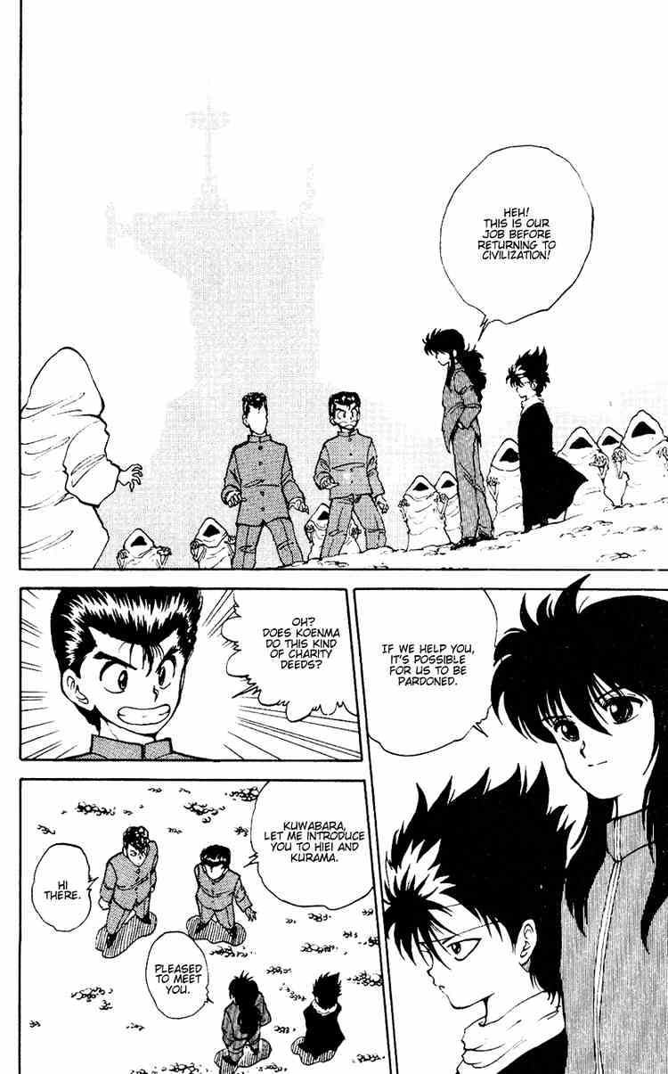 Yu Yu Hakusho - Chapter 34 : The Gate Of Betrayal