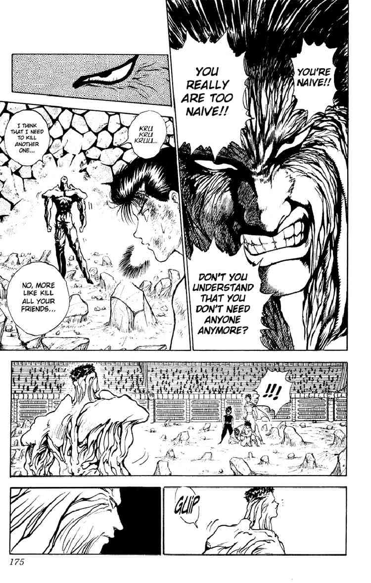 Yu Yu Hakusho - Chapter 109 : The Great Difference!!