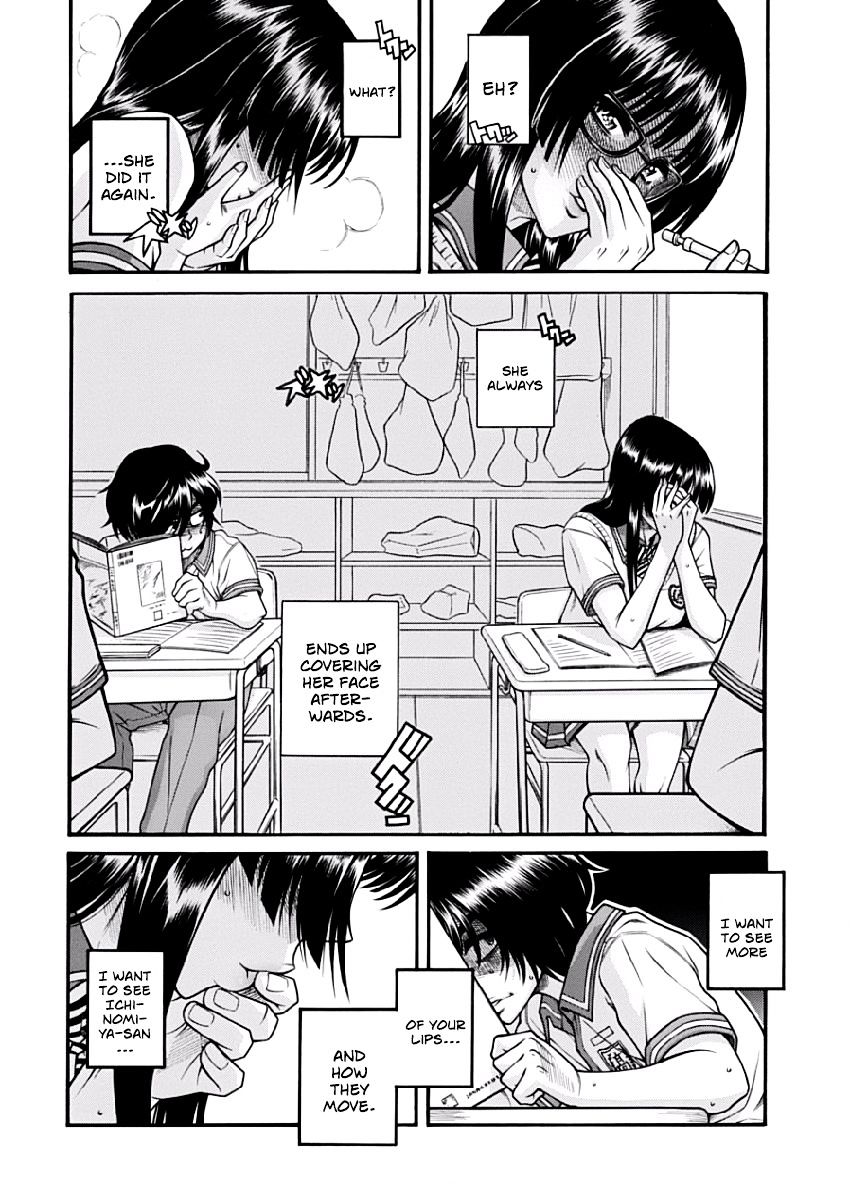 Boku Dake Shitteru Ichinomiya-San - Chapter 3 : Ichinomiya-San And Lunch