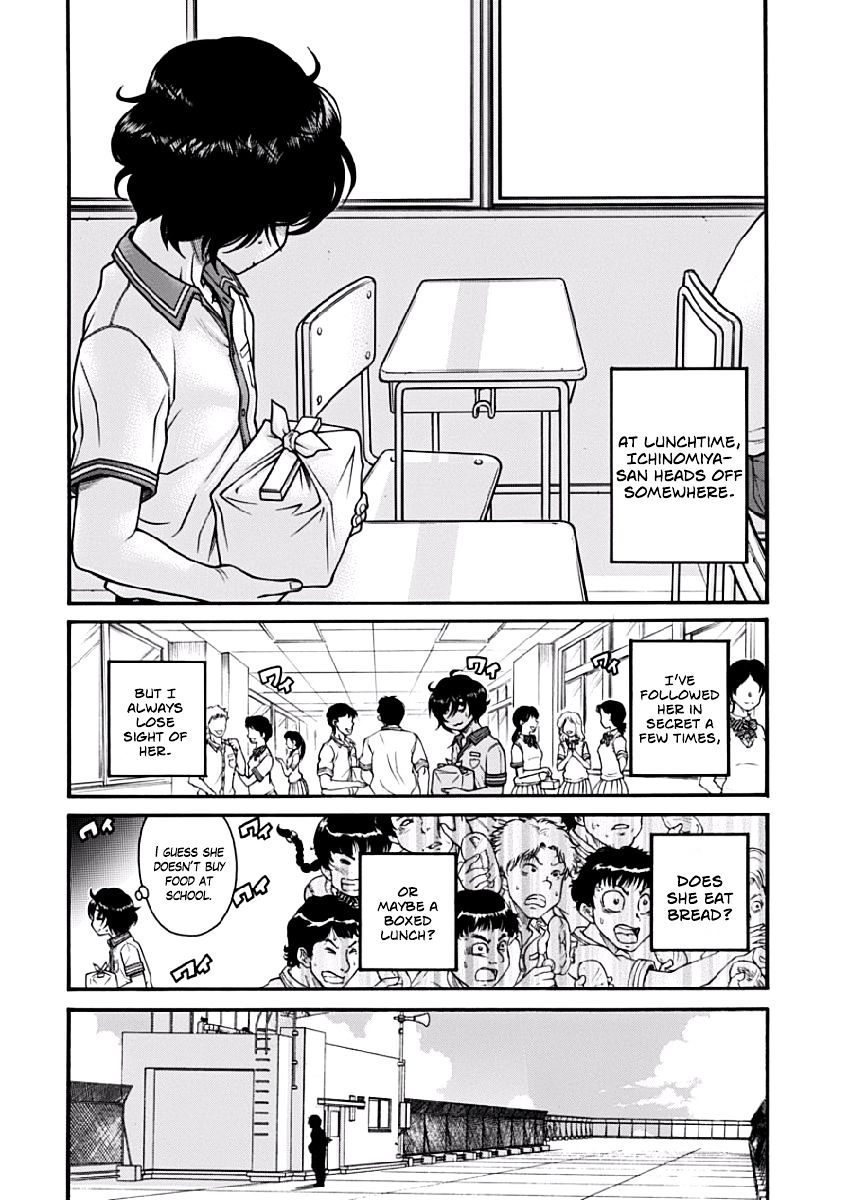 Boku Dake Shitteru Ichinomiya-San - Chapter 3 : Ichinomiya-San And Lunch