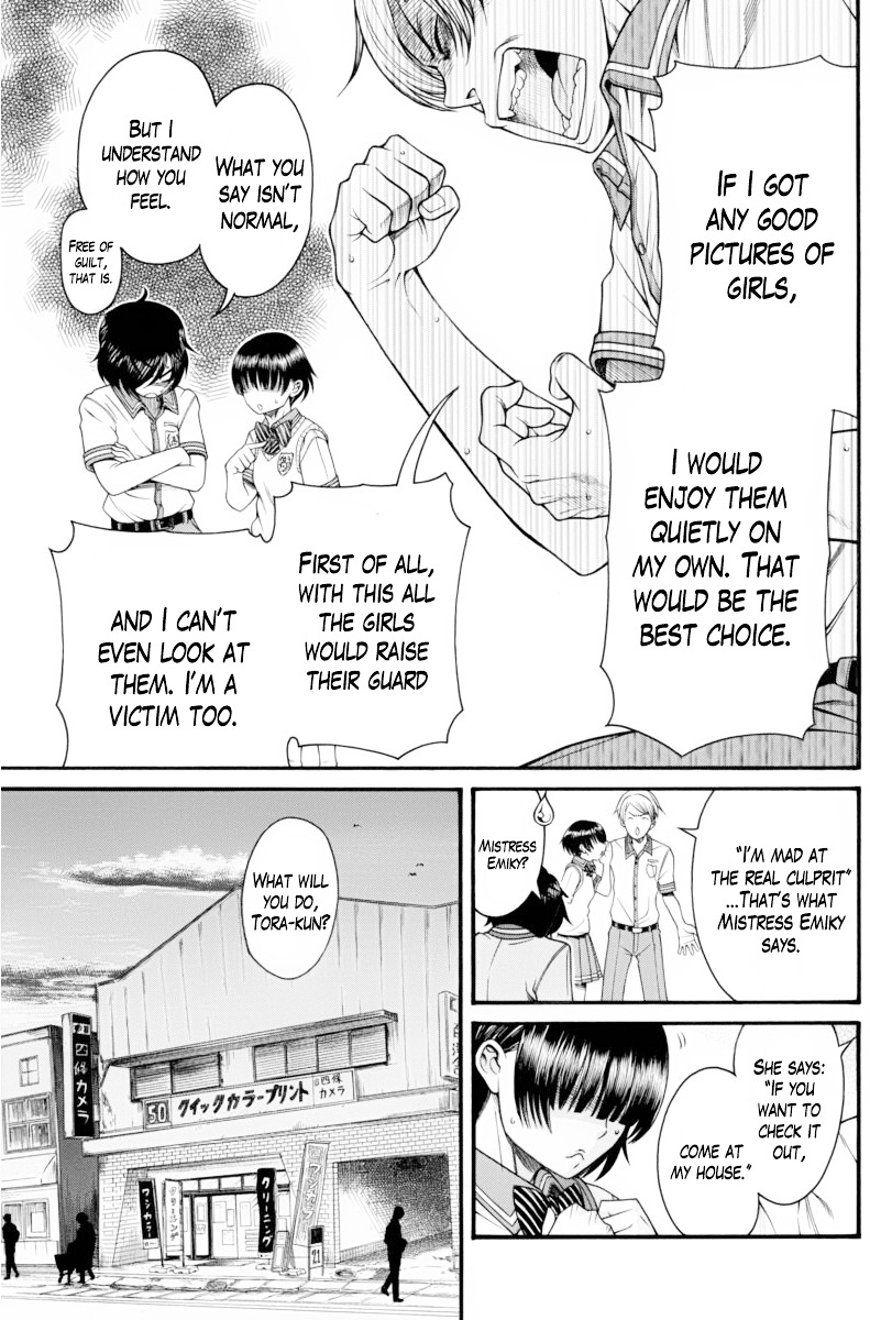 Boku Dake Shitteru Ichinomiya-San - Chapter 5 : Ichinomiya-San And The Secret Photo Scandal