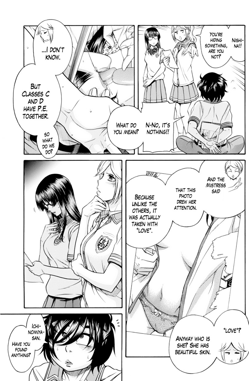 Boku Dake Shitteru Ichinomiya-San - Chapter 5 : Ichinomiya-San And The Secret Photo Scandal