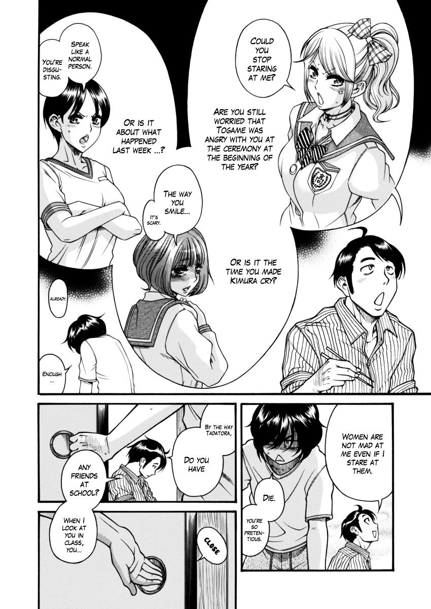 Boku Dake Shitteru Ichinomiya-San - Chapter 1 : Ichinomiya-San, Sitting Next To Me