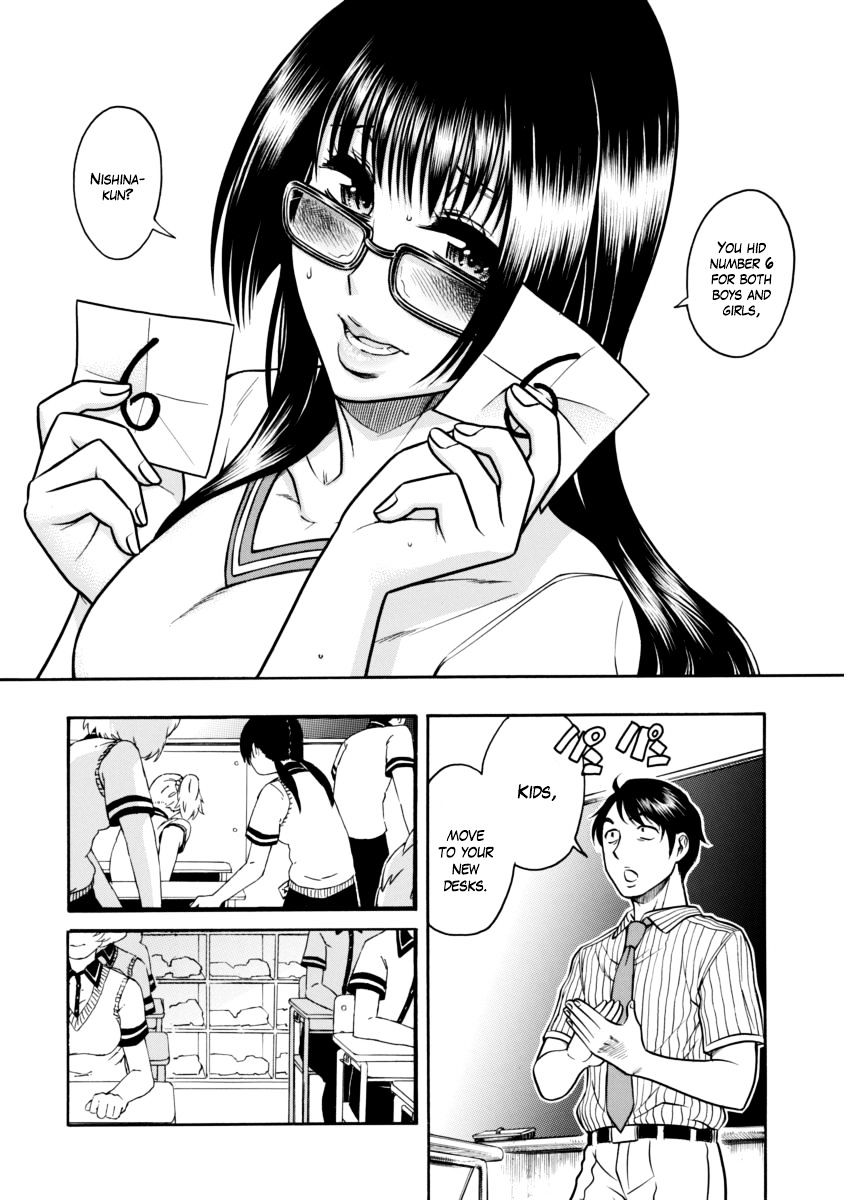 Boku Dake Shitteru Ichinomiya-San - Chapter 1 : Ichinomiya-San, Sitting Next To Me