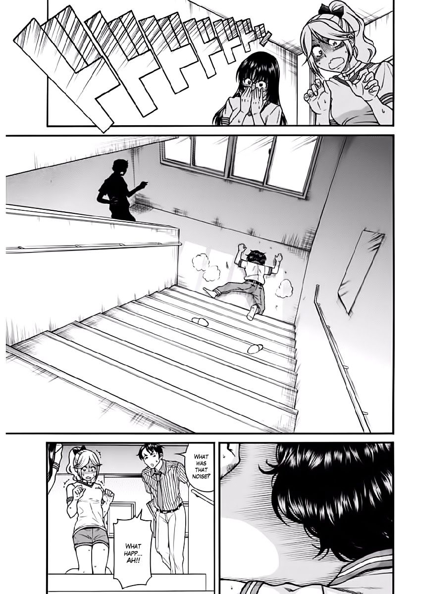 Boku Dake Shitteru Ichinomiya-San - Chapter 2 : Ichinomiya-San And The Hidden Garment