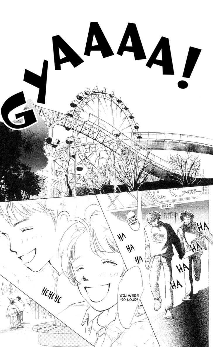 Ai Ga Areba Ii Noda - Vol.1 Chapter 4