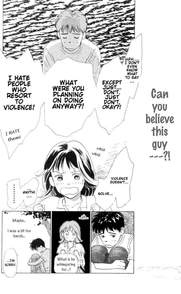 Ai Ga Areba Ii Noda - Vol.2 Chapter 8 : My Dear Bf