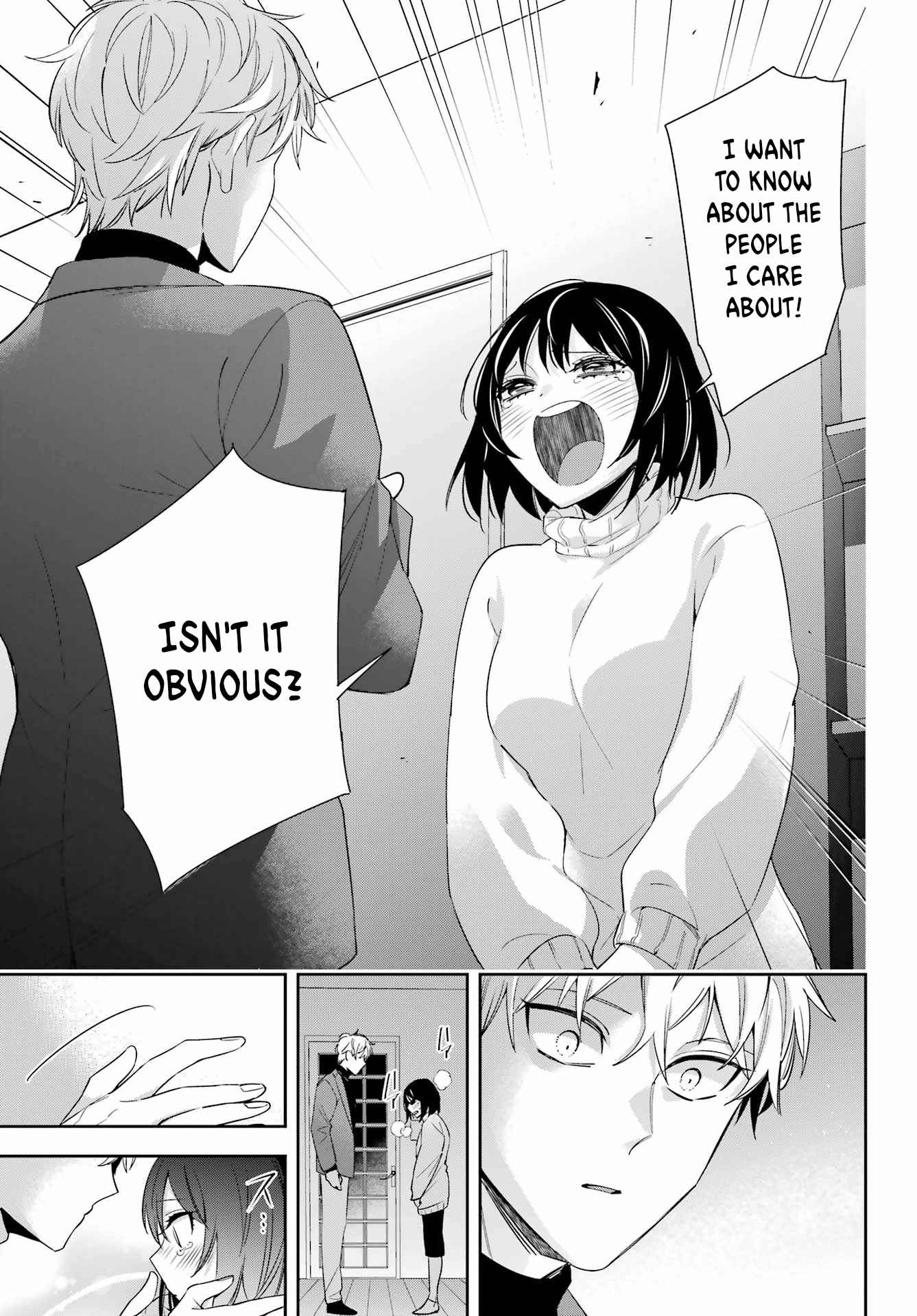 Watashi no Keiyaku Kekkon ni wa Uso ga Aru - Chapter 7