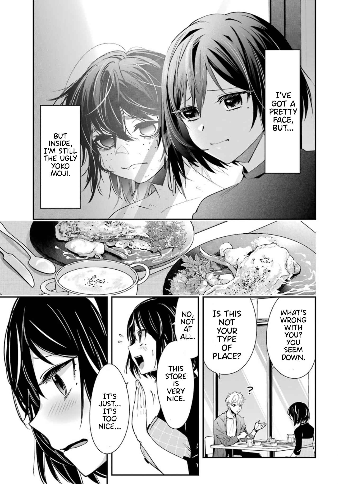 Watashi no Keiyaku Kekkon ni wa Uso ga Aru - Chapter 3