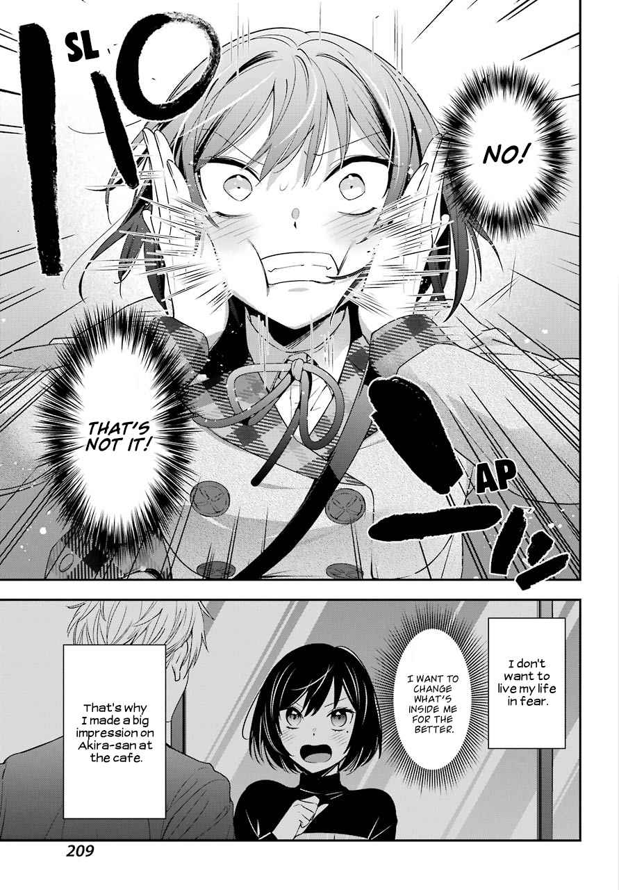 Watashi no Keiyaku Kekkon ni wa Uso ga Aru - Chapter 4