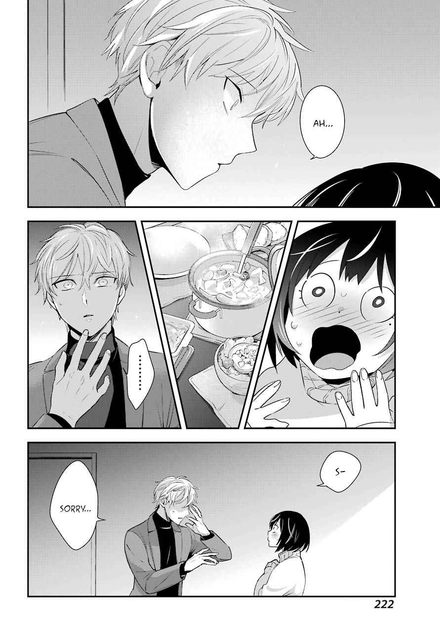 Watashi no Keiyaku Kekkon ni wa Uso ga Aru - Chapter 4