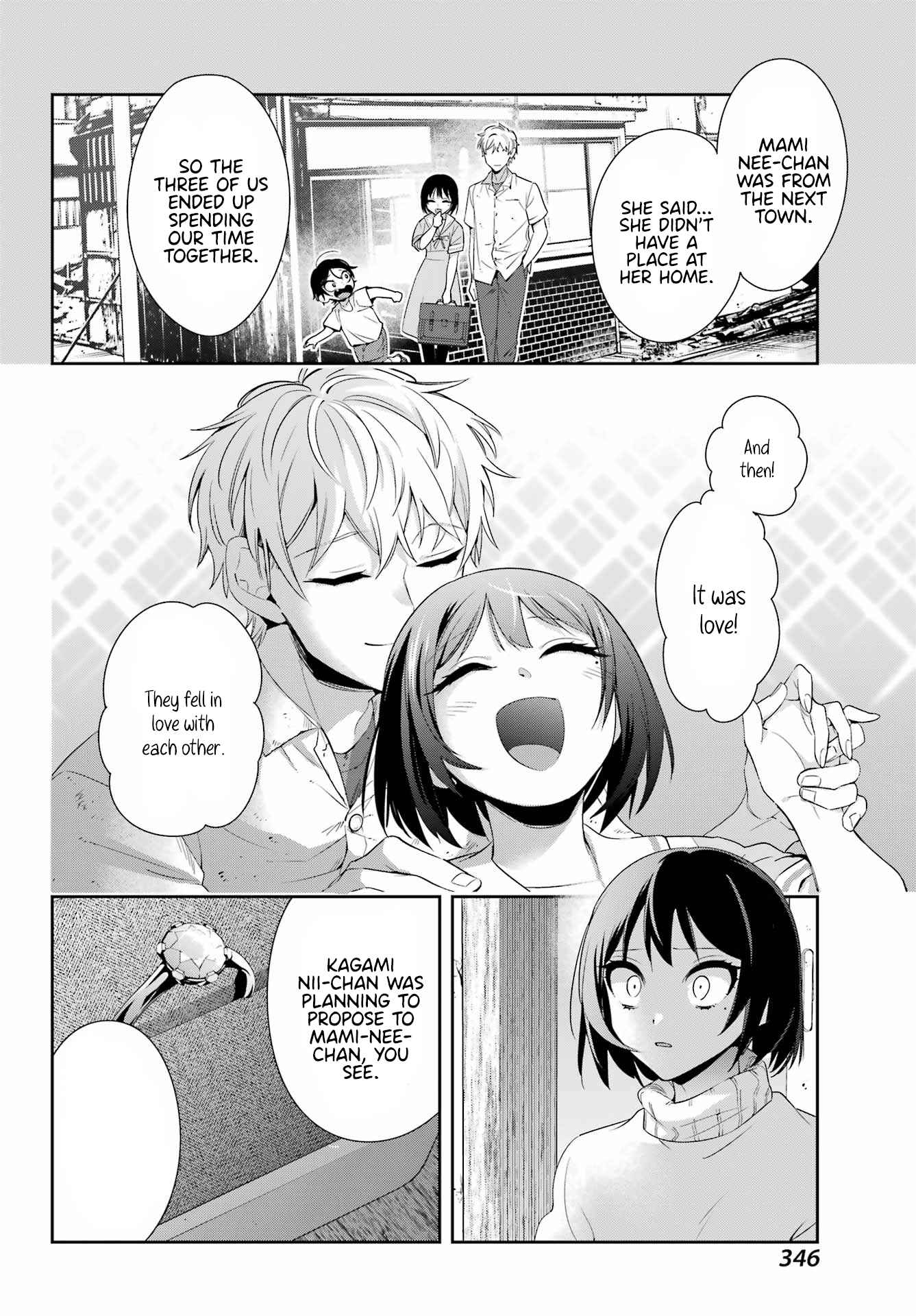 Watashi no Keiyaku Kekkon ni wa Uso ga Aru - Chapter 6