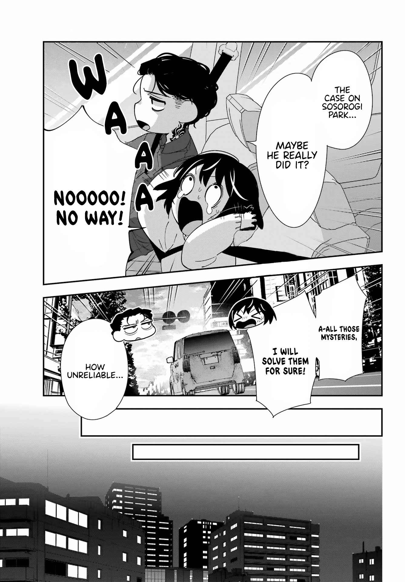 Watashi no Keiyaku Kekkon ni wa Uso ga Aru - Chapter 6