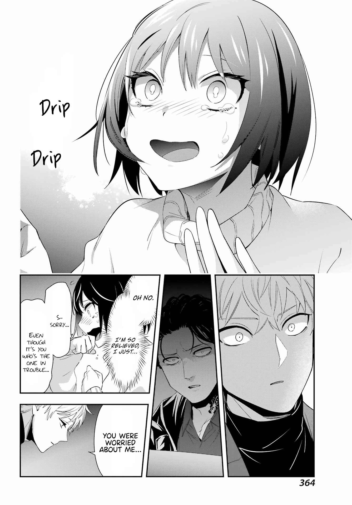 Watashi no Keiyaku Kekkon ni wa Uso ga Aru - Chapter 6