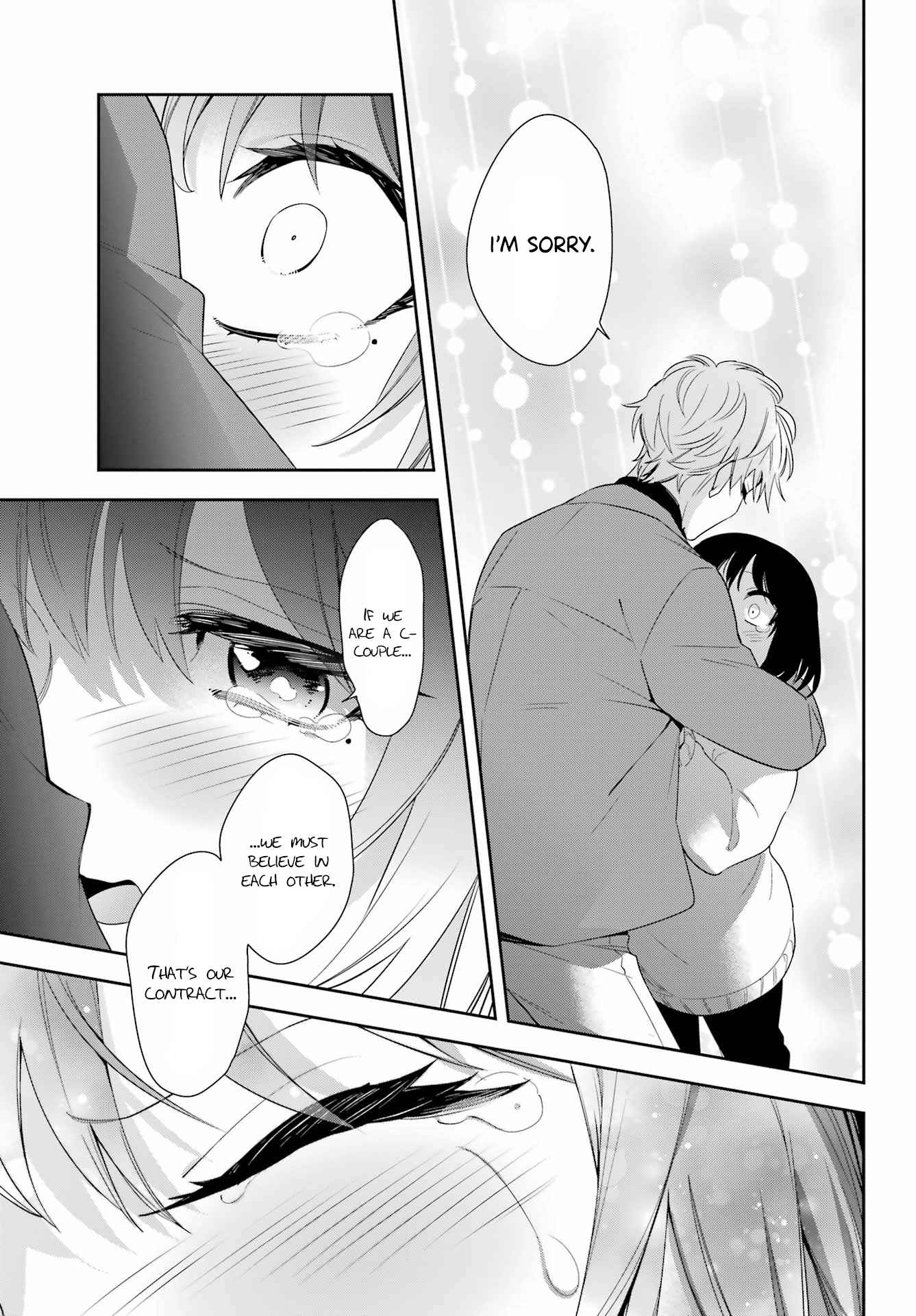 Watashi no Keiyaku Kekkon ni wa Uso ga Aru - Chapter 6