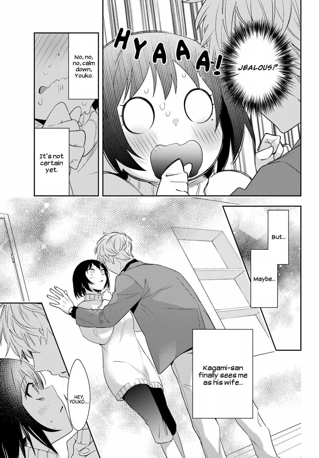 Watashi no Keiyaku Kekkon ni wa Uso ga Aru - Chapter 6