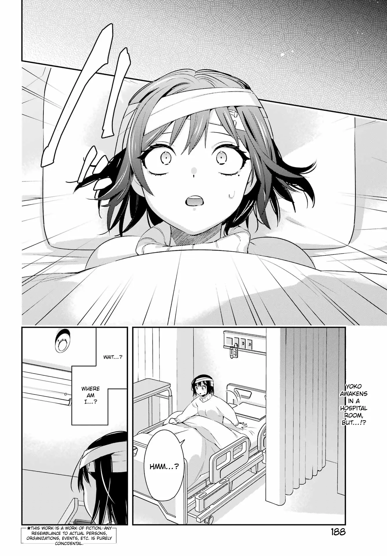 Watashi no Keiyaku Kekkon ni wa Uso ga Aru - Chapter 8