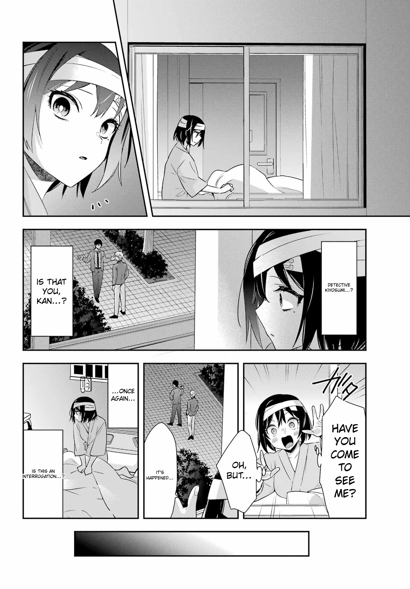 Watashi no Keiyaku Kekkon ni wa Uso ga Aru - Chapter 8