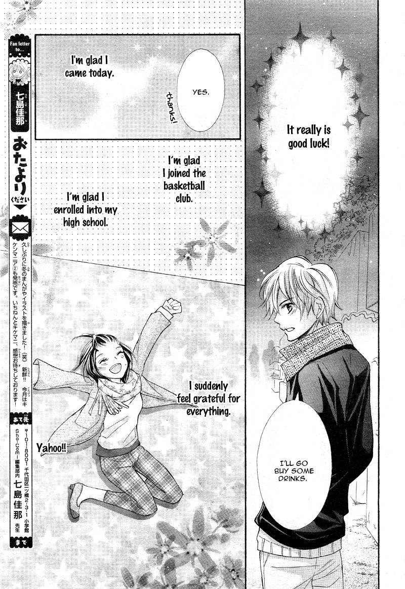 Ichinen No Koi Wa Gantan Ni Ari - Chapter 0 : [Oneshot]