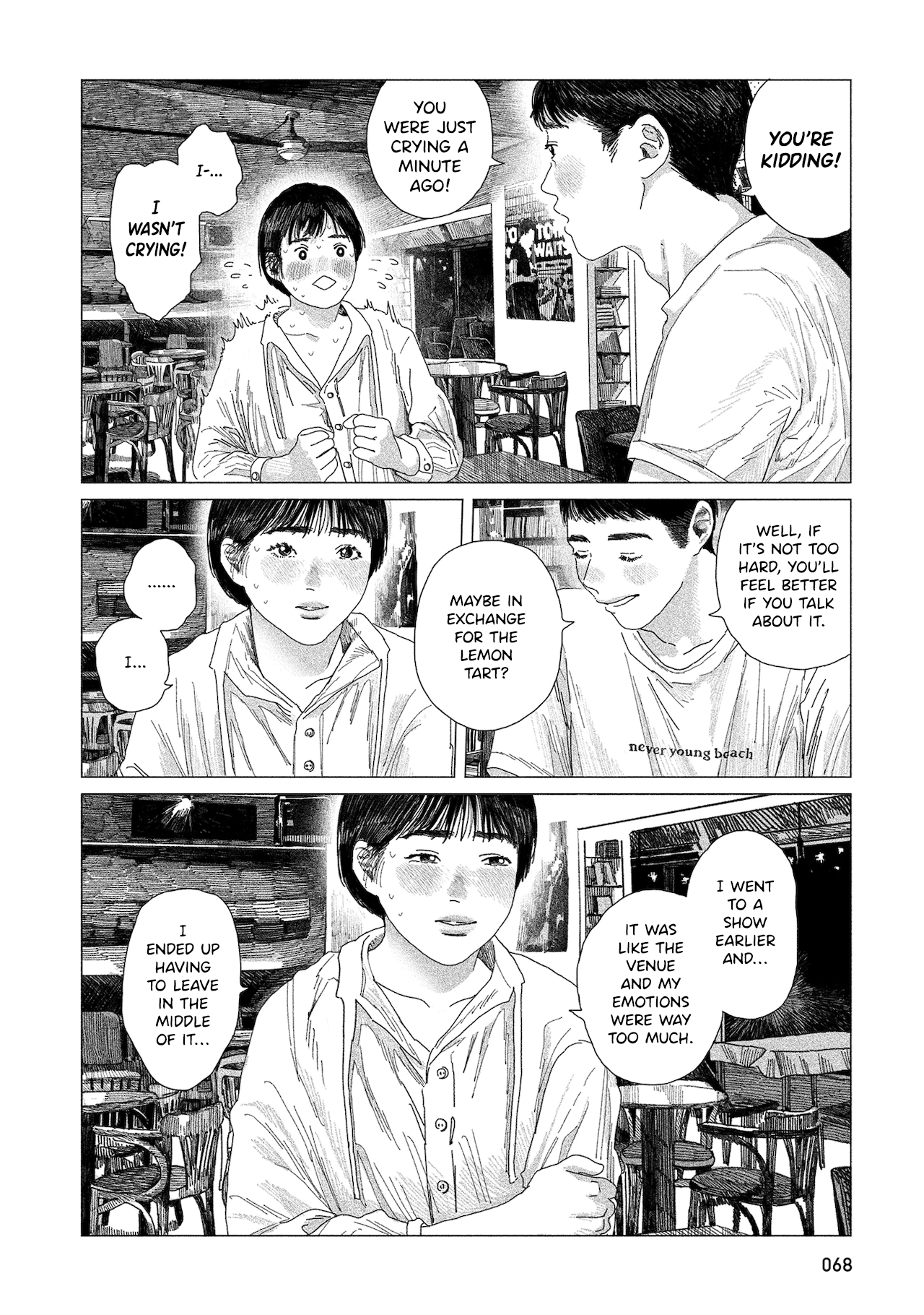 Midori No Uta - Vol.1 Chapter 2: Kafka By The Sea