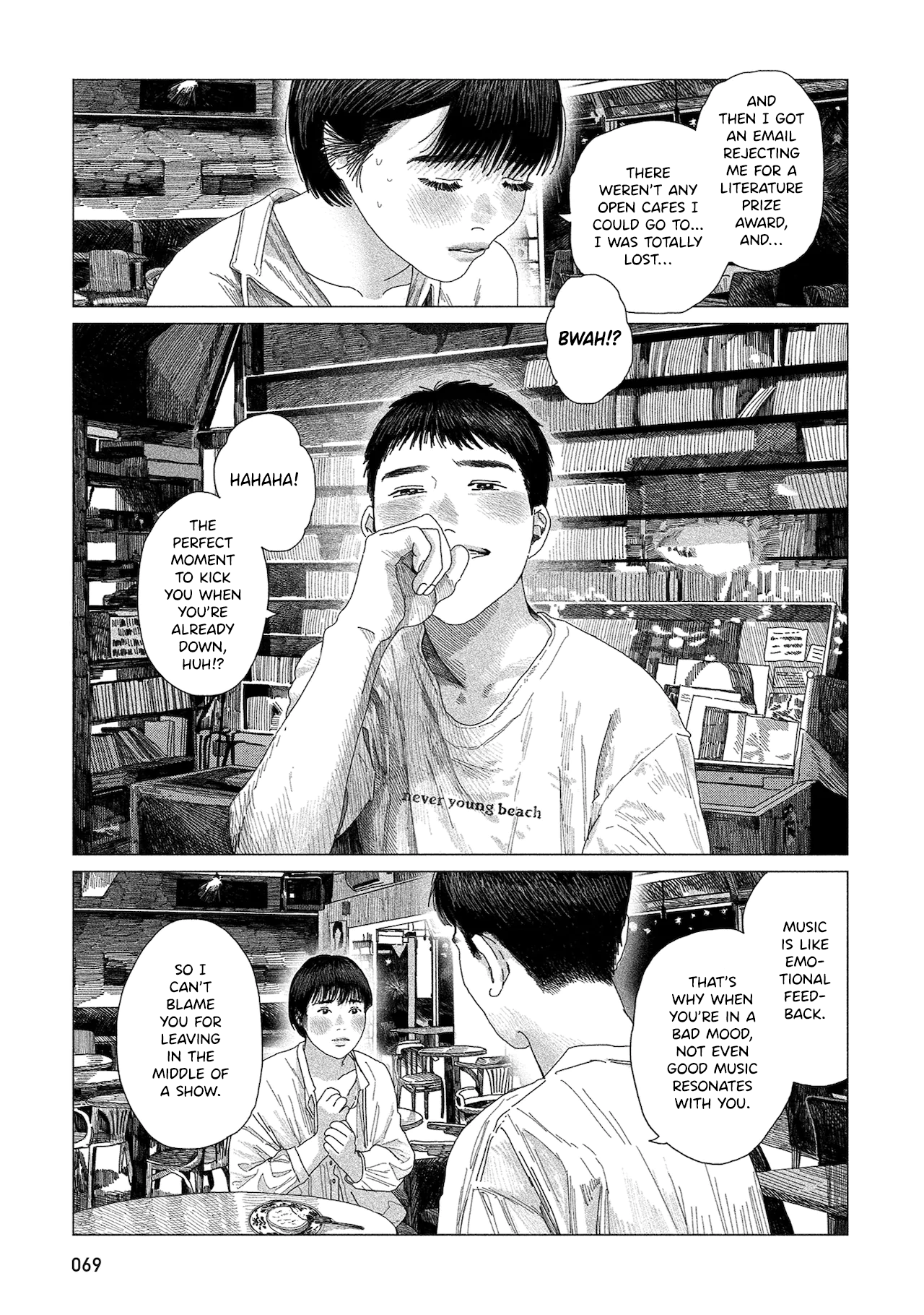 Midori No Uta - Vol.1 Chapter 2: Kafka By The Sea